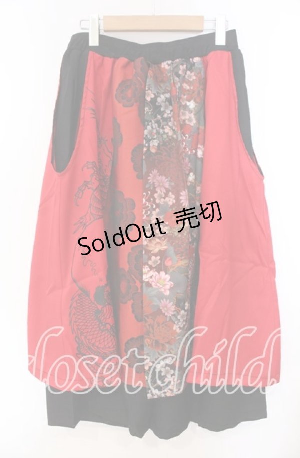 画像1: Qutie Frash / 8部丈ハカマパンツ  レッド O-25-11-14-018-QU-PA-OW-OS (1)