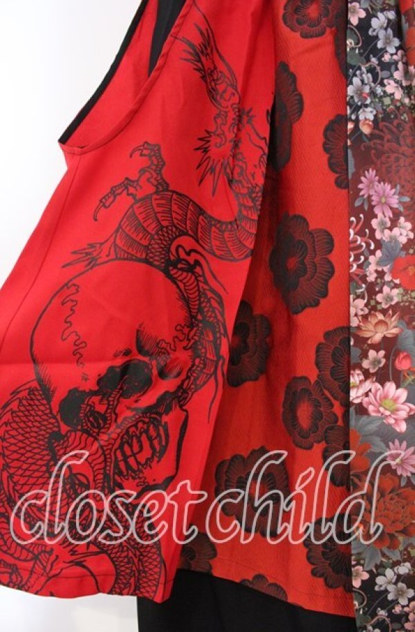 画像2: Qutie Frash / 8部丈ハカマパンツ  レッド O-25-11-14-018-QU-PA-OW-OS (2)