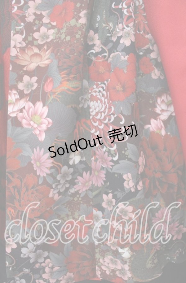 画像3: Qutie Frash / 8部丈ハカマパンツ  レッド O-25-11-14-018-QU-PA-OW-OS (3)