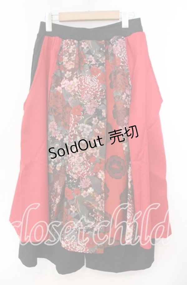 画像4: Qutie Frash / 8部丈ハカマパンツ  レッド O-25-11-14-018-QU-PA-OW-OS (4)