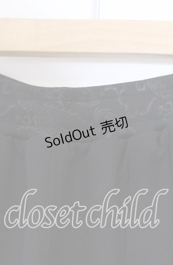 画像3: Qutie Frash / シフォンラップ和柄ロングスカート  ブラック×レッド O-25-11-14-019-QU-SK-OW-OS (3)