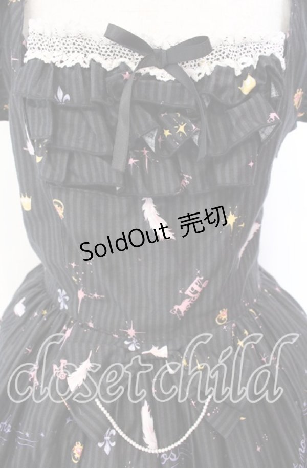 画像2: metamorphose / スワンレイクフリルジャンパースカート  クロ O-25-11-14-003-ME-OP-OW-OS (2)