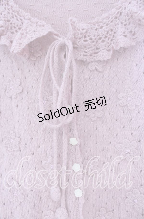 画像2: Angelic Pretty / お花モチーフカーディガン【旧タグ】  ピンク O-25-11-14-020-AP-TO-IG-OS (2)