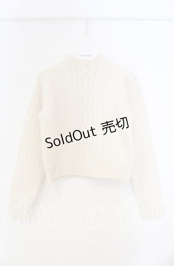 画像1: Jane Marple / ケーブル編みニット Ｍ アイボリー O-25-11-14-021-JM-TO-IG-OS (1)