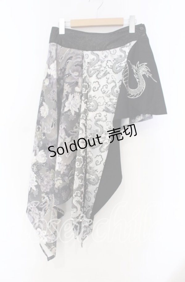 画像1: Qutie Frash / サイドロングスカート  ブラック O-25-11-15-025-QU-SK-OW-OS (1)