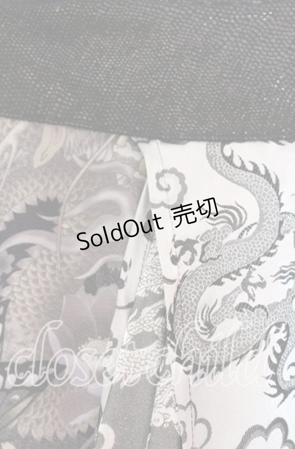 画像3: Qutie Frash / サイドロングスカート  ブラック O-25-11-15-025-QU-SK-OW-OS (3)