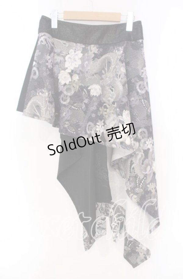 画像4: Qutie Frash / サイドロングスカート  ブラック O-25-11-15-025-QU-SK-OW-OS (4)