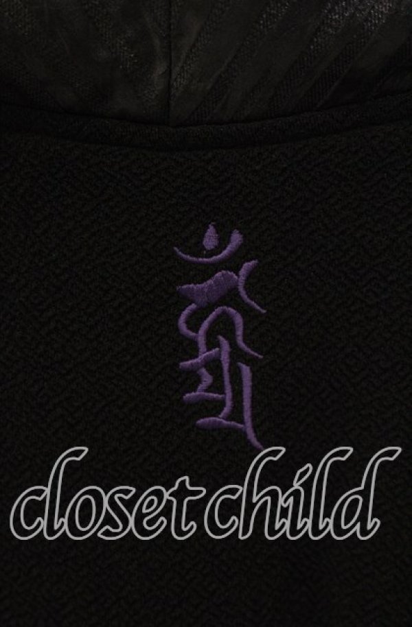 画像6: Qutie Frash / ちりめん着物袖チュニック  ブラック O-25-11-15-026-QU-JA-OW-OS (6)