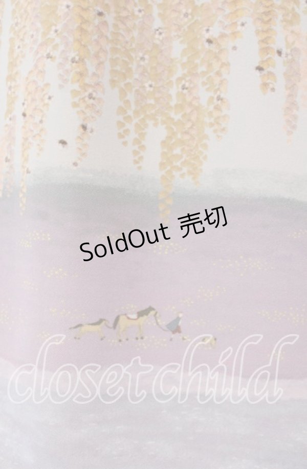 画像2: Franche Lippee / 藤の花柄スカート Ｍ オレンジ×ラベンダー O-25-11-15-029-LO-SK-IG-OS (2)