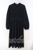 画像1: Maison de FLEUR Petite Robe canone / バックリボンチェックスタンドカラーワンピース M グリーンチェック O-25-11-15-036-EL-OP-OW-OS (1)