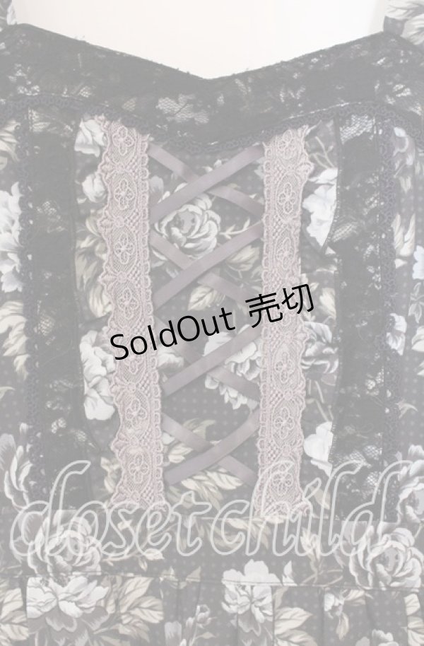 画像2: axes femme / ローズストライプジャンドレ  ブラウン O-25-11-15-041-AX-OP-IG-OS (2)