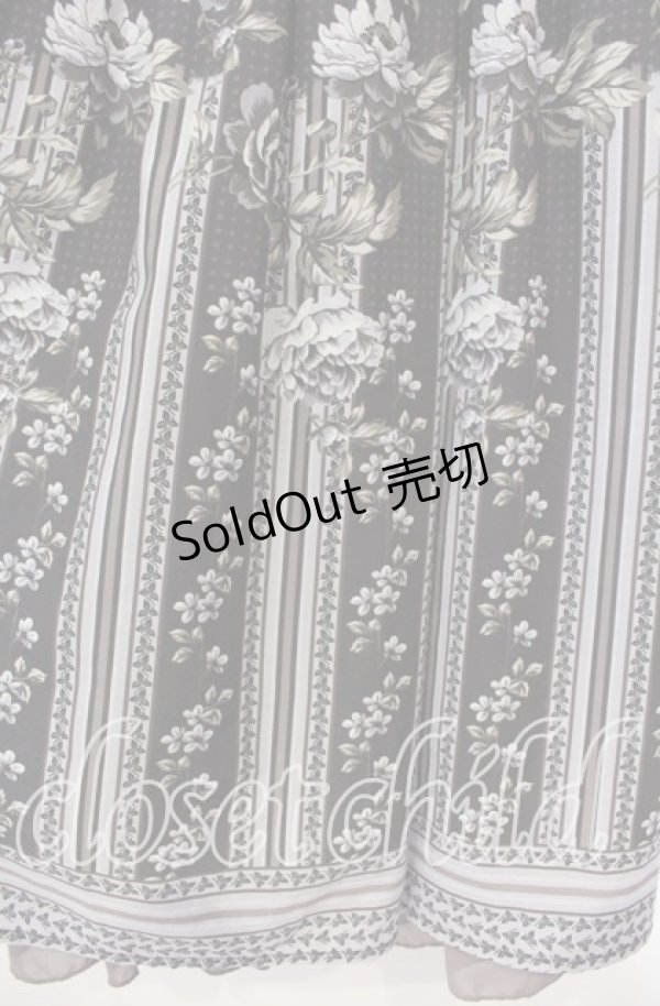 画像3: axes femme / ローズストライプジャンドレ  ブラウン O-25-11-15-041-AX-OP-IG-OS (3)