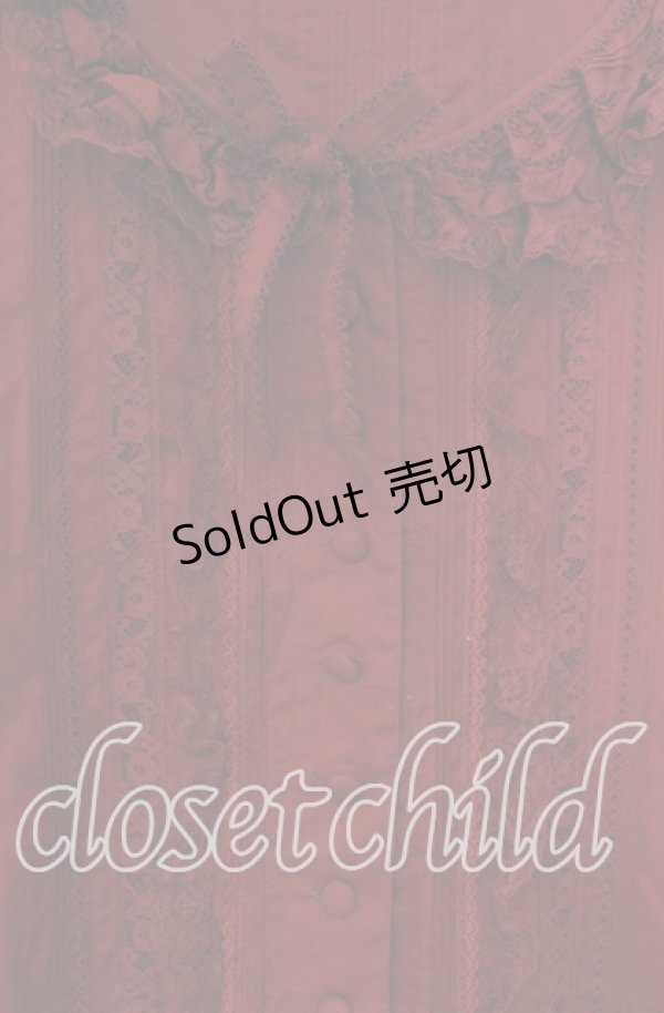 画像2: PINK HOUSE / Dolly race ワンピース【お直しあり】  アカ O-25-11-15-051-LO-OP-IG-OS (2)