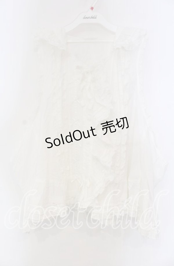画像1: PINK HOUSE / うさぎの耳フード付きベストブラウス【お直しあり】  シロ O-25-11-15-055-LO-TO-IG-OS (1)