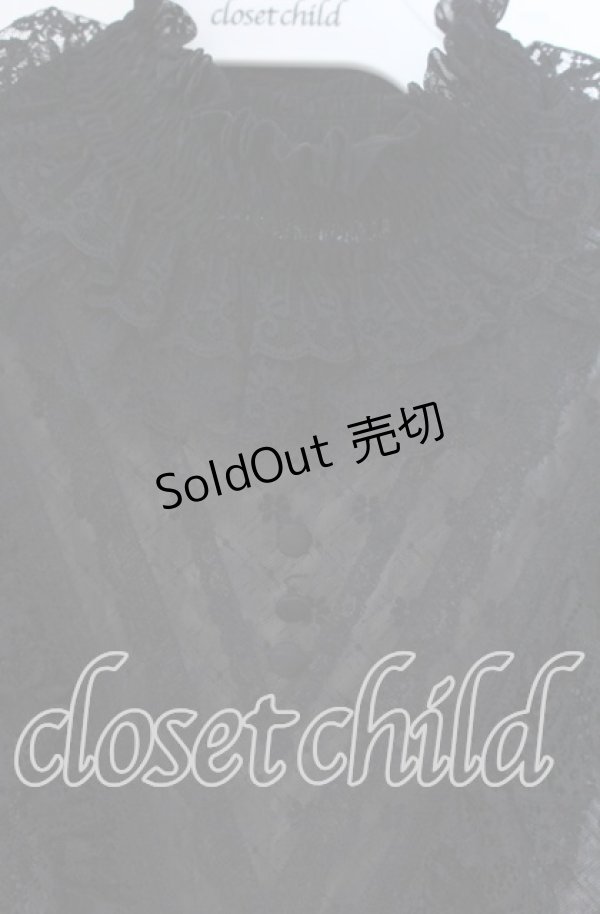 画像2: Hoshibako Works / エアリーフローラブラウス  クロ O-25-11-15-058-LO-BL-IG-OS (2)