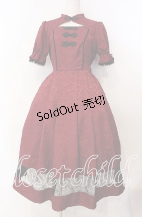 画像1: axes femme kawaii / チャイナ釦ジャガードワンピ  ワイン O-25-11-15-007-AX-OP-IG-OS (1)