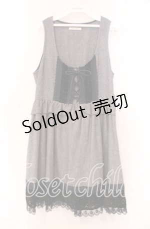 画像: axes femme / フロッキー切り替えエジャンパースカート  ネイビー O-25-11-15-065-AX-OP-IG-OS