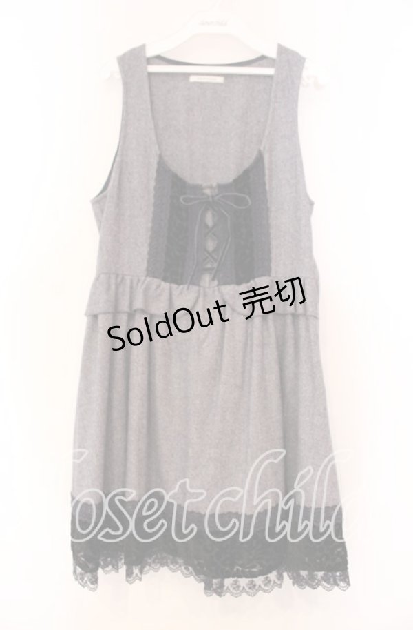 画像1: axes femme / フロッキー切り替えエジャンパースカート  ネイビー O-25-11-15-065-AX-OP-IG-OS (1)