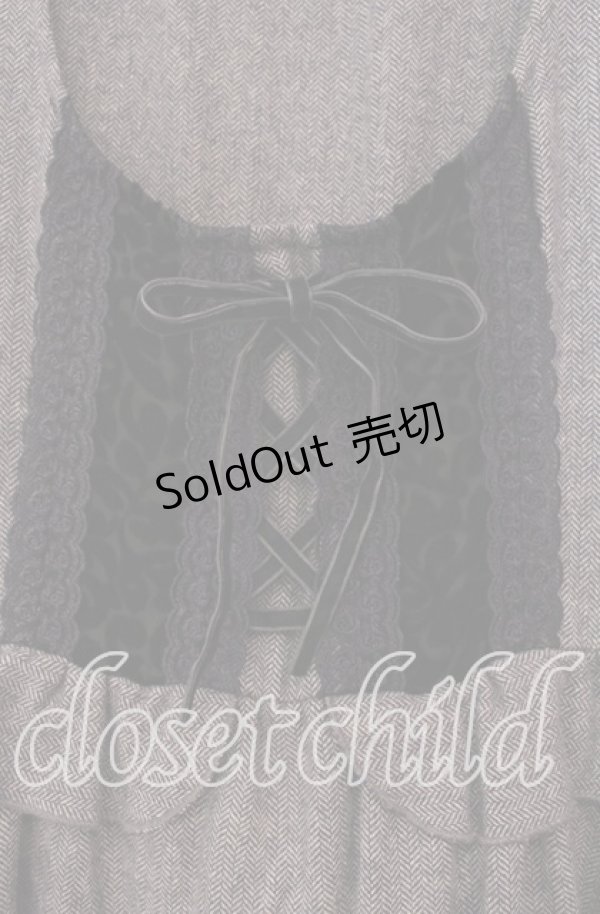 画像2: axes femme / フロッキー切り替えエジャンパースカート  ネイビー O-25-11-15-065-AX-OP-IG-OS (2)