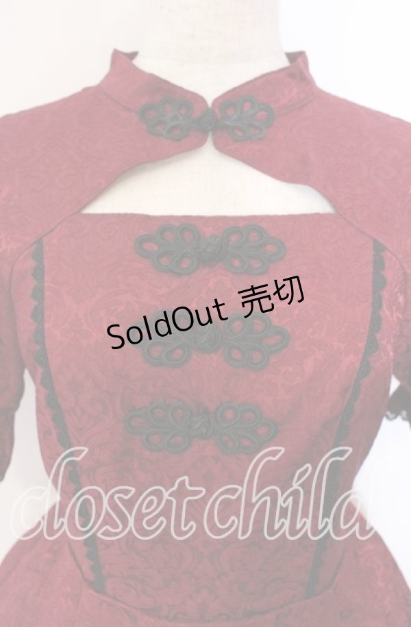 画像2: axes femme kawaii / チャイナ釦ジャガードワンピ  ワイン O-25-11-15-007-AX-OP-IG-OS (2)