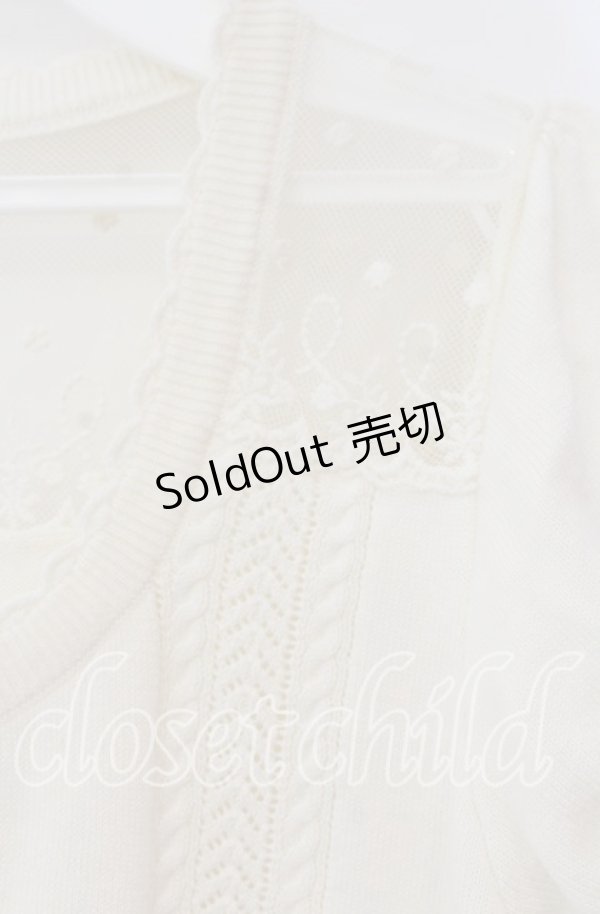 画像2: LIZ LISA / チュール透かし半袖カーディガン  アイボリー O-25-11-15-069-LO-TO-IG-OS (2)