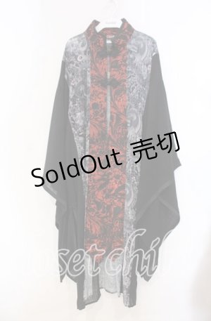 画像: Qutie Frash / チャイナ着物ロングカーデ  ブラック O-25-11-15-071-QU-JA-OW-OS