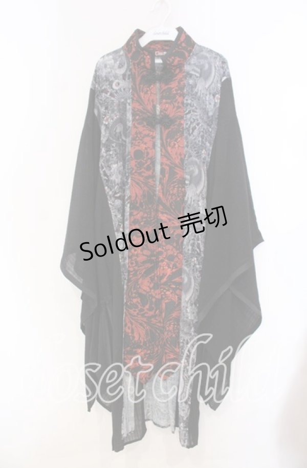 画像1: Qutie Frash / チャイナ着物ロングカーデ  ブラック O-25-11-15-071-QU-JA-OW-OS (1)