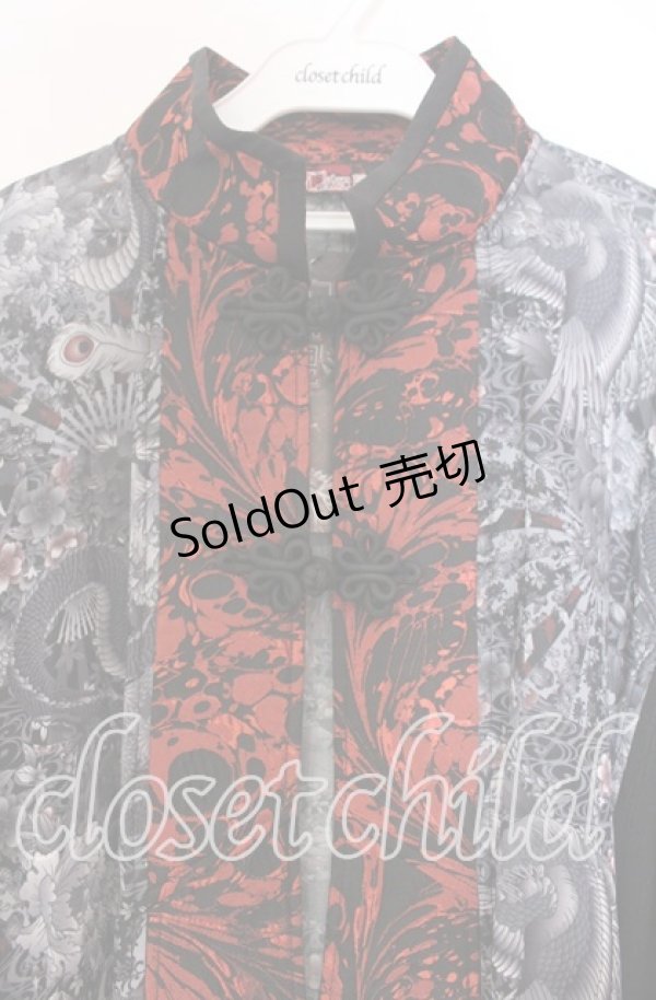 画像2: Qutie Frash / チャイナ着物ロングカーデ  ブラック O-25-11-15-071-QU-JA-OW-OS (2)