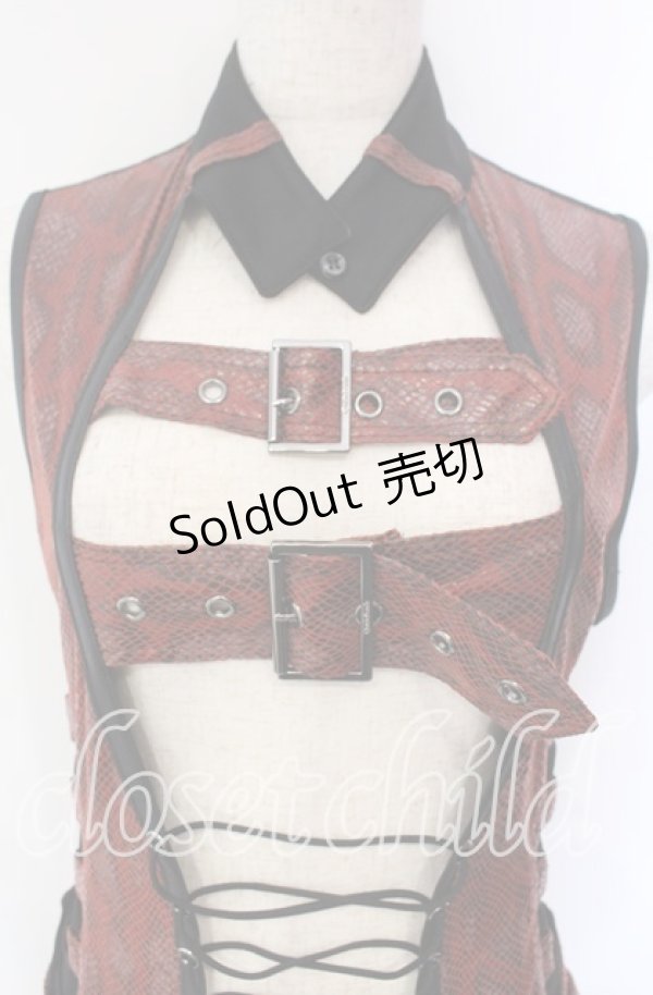 画像2: Qutie Frash / ベルトロングベスト  レッド O-25-11-15-073-QU-TO-OW-OS (2)