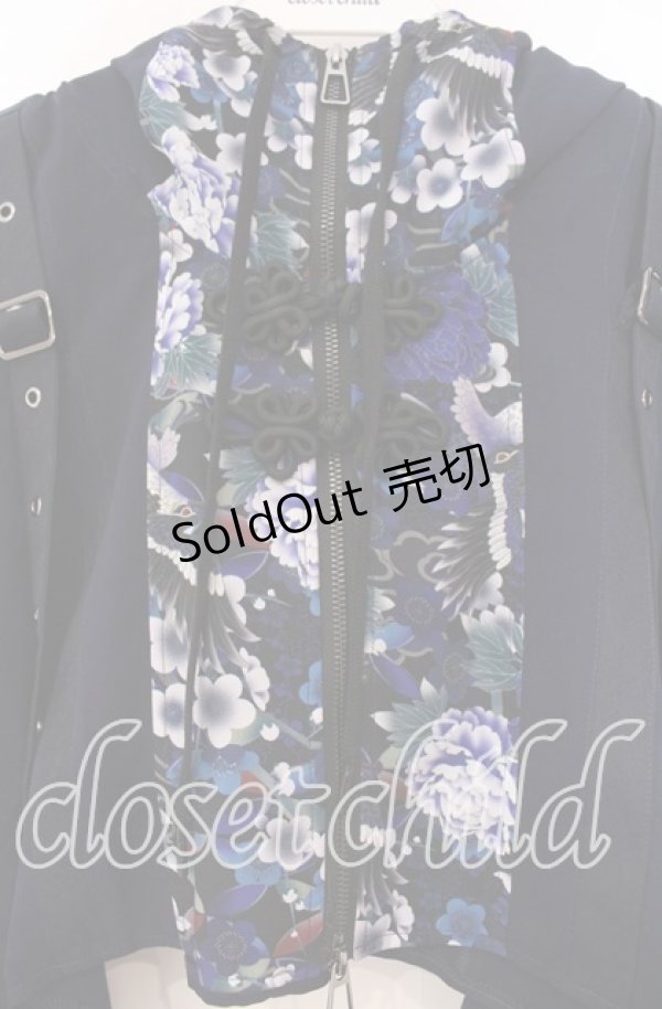 画像2: Qutie Frash / 着物袖ショートカーデ  ブルー O-25-11-15-076-QU-TO-OW-OS (2)