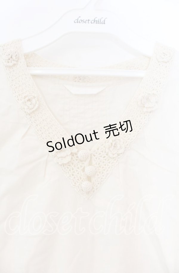 画像2: PINK HOUSE / レース配色シャツチュニック  アイボリー O-25-11-15-079-LO-OP-IG-OS (2)