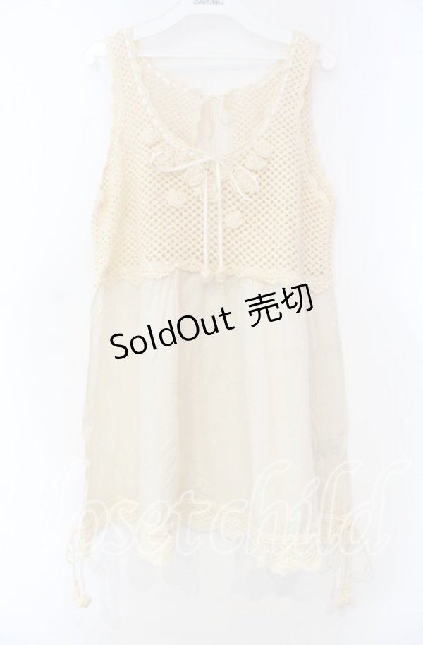 画像1: PINK HOUSE / 丸モチーフ透かしタンクトップ  アイボリー O-25-11-15-081-LO-TO-IG-OS (1)