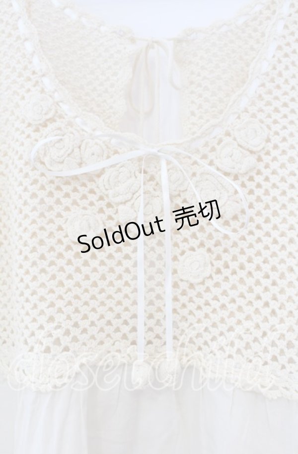 画像2: PINK HOUSE / 丸モチーフ透かしタンクトップ  アイボリー O-25-11-15-081-LO-TO-IG-OS (2)