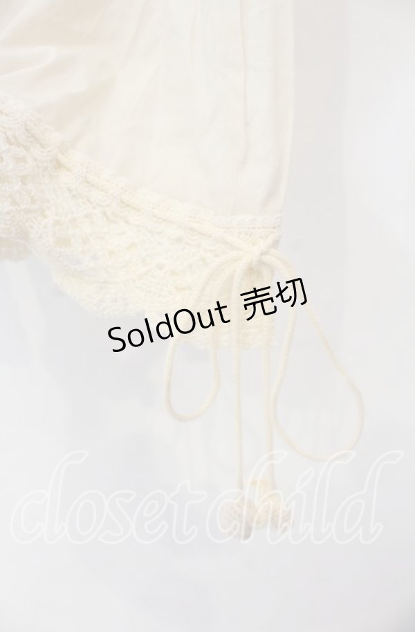 画像3: PINK HOUSE / 丸モチーフ透かしタンクトップ  アイボリー O-25-11-15-081-LO-TO-IG-OS (3)