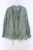 画像1: PINK HOUSE / タックピコフリルブラウス  グリーン O-25-11-15-082-LO-BL-IG-OS (1)