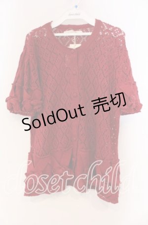 画像: KETTY / リボン透かし編みカーディガン  アカ O-25-11-15-088-EL-TO-IG-OS