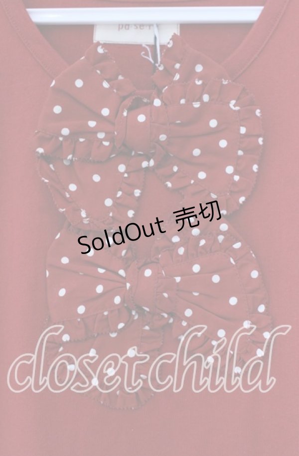 画像2: pa.se.ri. / ドットリボンTシャツ  アカ O-25-11-15-089-LO-TO-IG-OS (2)