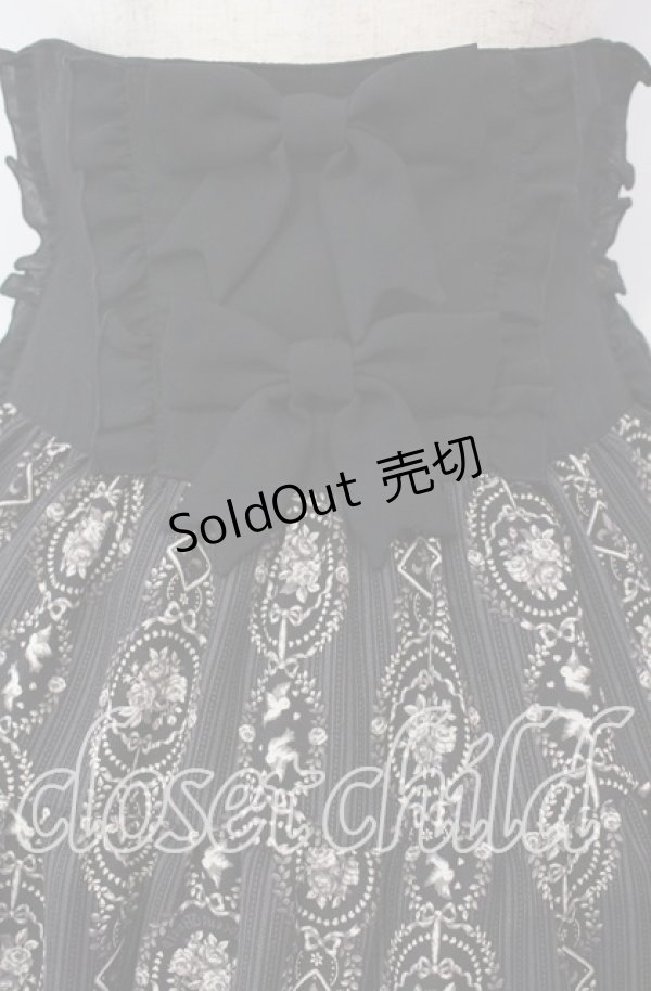 画像2: Innocent World / バラと小鳥のストライプスカート Ｍ クロ O-25-11-15-011-IW-SK-IG-OS (2)