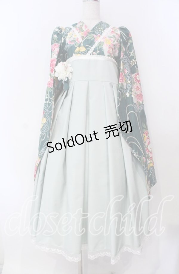 画像1: marcHenTica / 大和撫子袴風ワンピース  御納戸色 O-25-11-15-012-LO-OP-IG-OS (1)