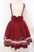 画像1: Amavel / Classical　Ladder Lace　スカート  ワイン O-25-11-15-013-CA-SK-IG-OS (1)