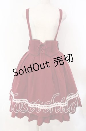 画像: Amavel / Classical　Ladder Lace　スカート  ワイン O-25-11-15-013-CA-SK-IG-OS