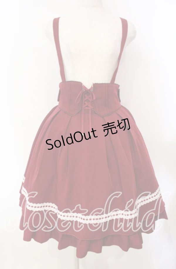 画像1: Amavel / Classical　Ladder Lace　スカート  ワイン O-25-11-15-013-CA-SK-IG-OS (1)