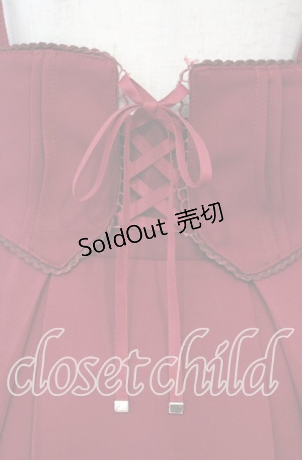 画像2: Amavel / Classical　Ladder Lace　スカート  ワイン O-25-11-15-013-CA-SK-IG-OS (2)