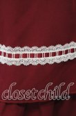 画像3: Amavel / Classical　Ladder Lace　スカート  ワイン O-25-11-15-013-CA-SK-IG-OS (3)