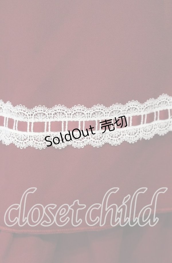 画像3: Amavel / Classical　Ladder Lace　スカート  ワイン O-25-11-15-013-CA-SK-IG-OS (3)
