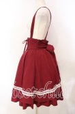 画像4: Amavel / Classical　Ladder Lace　スカート  ワイン O-25-11-15-013-CA-SK-IG-OS (4)