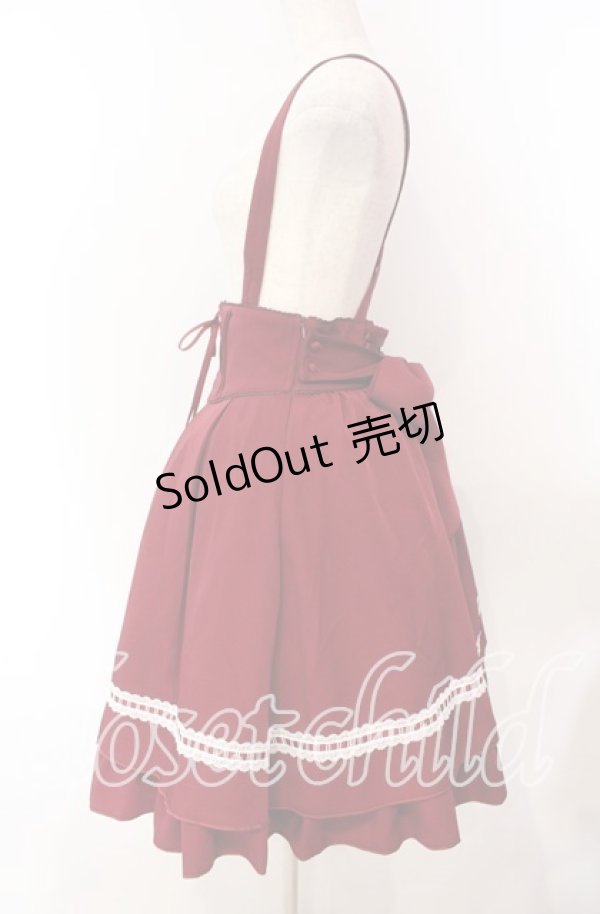 画像4: Amavel / Classical　Ladder Lace　スカート  ワイン O-25-11-15-013-CA-SK-IG-OS (4)