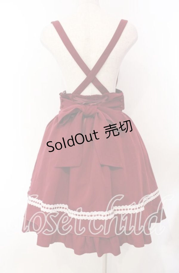 画像5: Amavel / Classical　Ladder Lace　スカート  ワイン O-25-11-15-013-CA-SK-IG-OS (5)