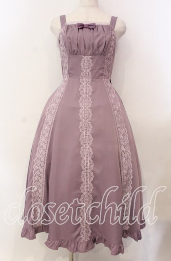 画像1: Chalmiere / シュエットジャンパースカート  パープル O-25-11-15-016-LO-OP-IG-OS (1)