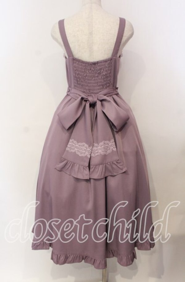 画像4: Chalmiere / シュエットジャンパースカート  パープル O-25-11-15-016-LO-OP-IG-OS (4)